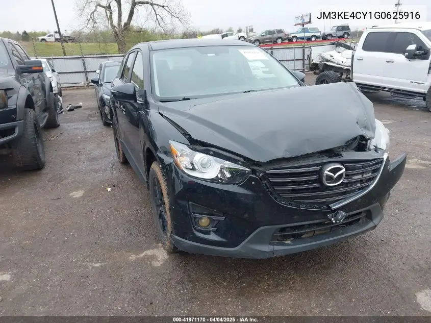 2016 Mazda CX-5