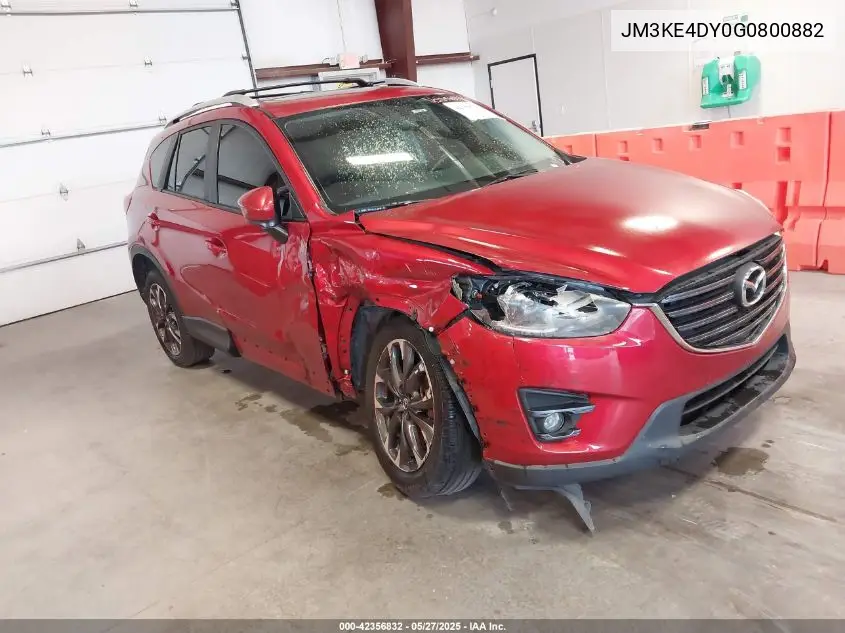 2016 Mazda CX-5