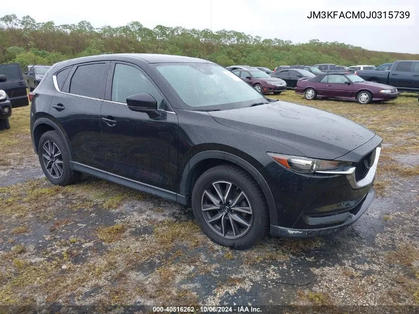 2018 Mazda CX-5