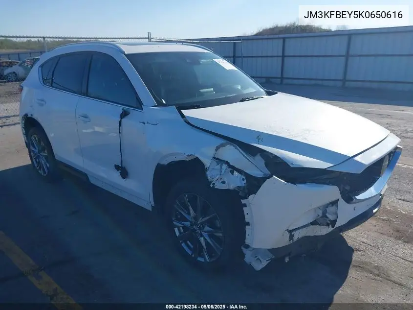 2019 Mazda CX-5