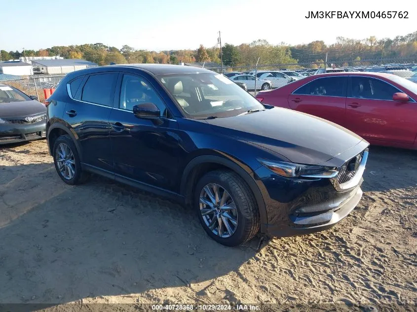 2021 Mazda CX-5