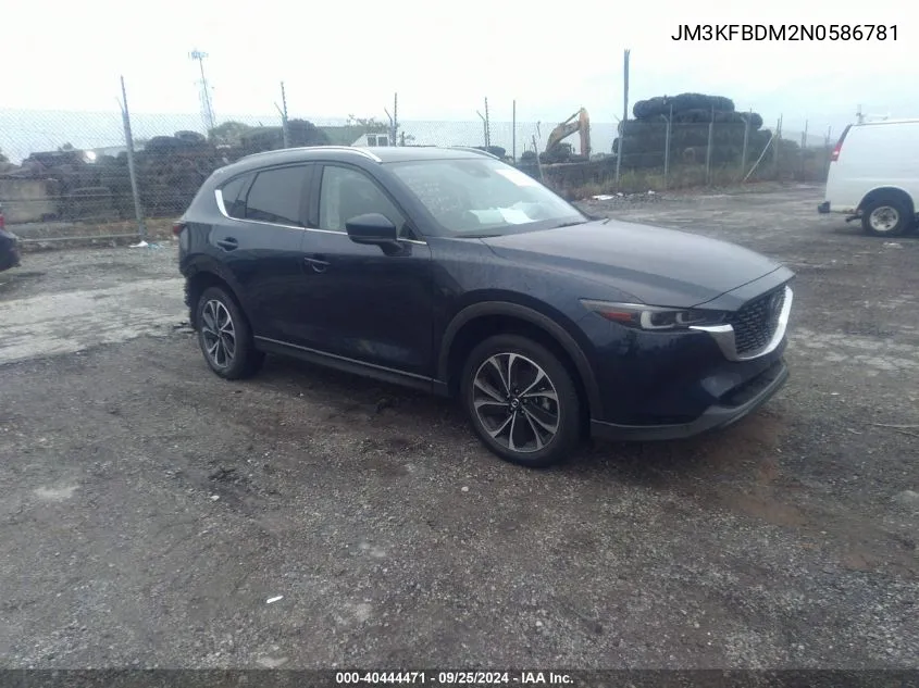 2022 Mazda CX-5