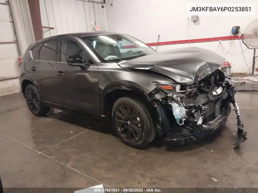 2023 Mazda CX-5