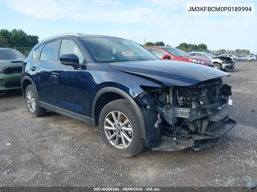 2023 Mazda CX-5