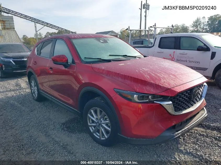 2023 Mazda CX-5