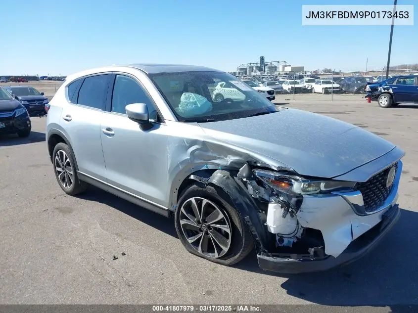 2023 Mazda CX-5