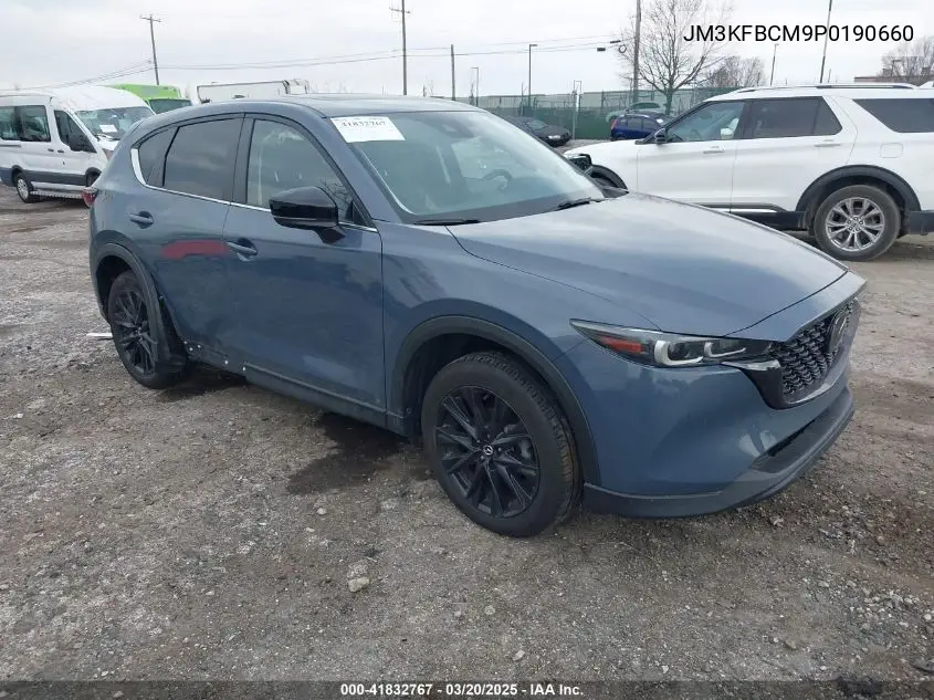 2023 Mazda CX-5