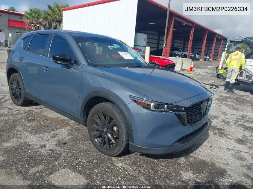 2023 Mazda CX-5