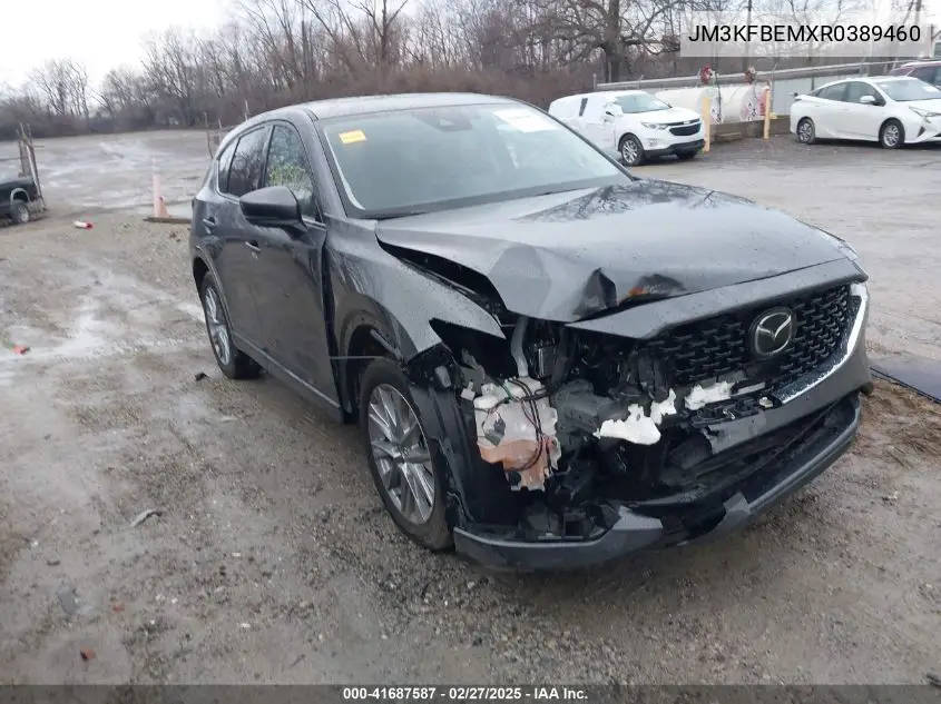 2024 Mazda CX-5