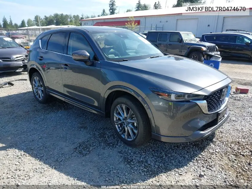 2024 Mazda CX-5