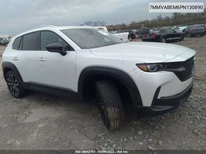 2023 Mazda CX-50