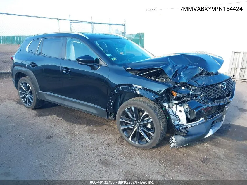 2023 Mazda CX-50
