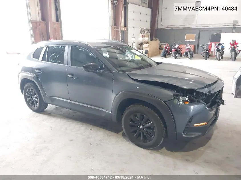 2023 Mazda CX-50