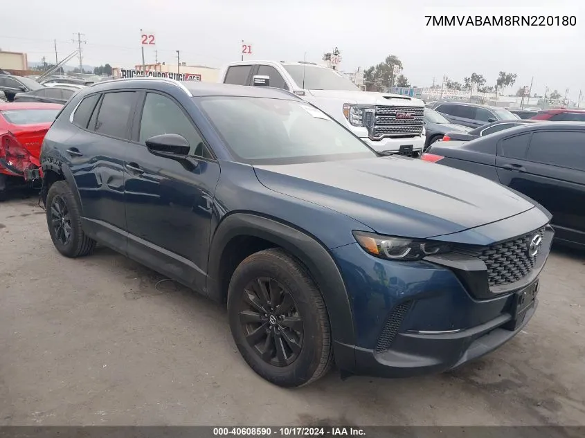 2024 Mazda CX-50