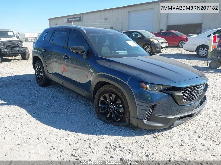 2024 Mazda CX-50