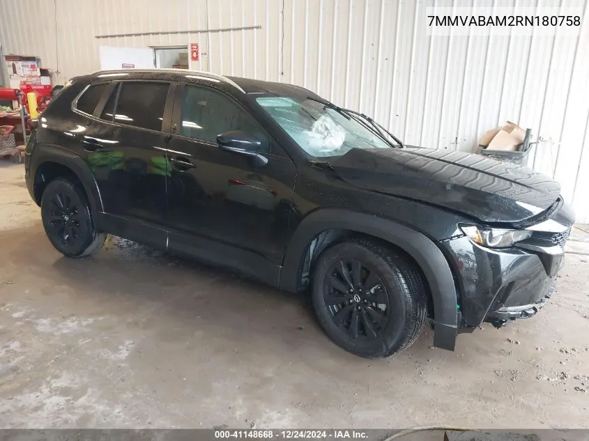 2024 Mazda CX-50