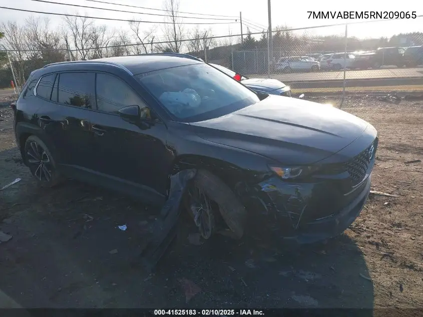 2024 Mazda CX-50