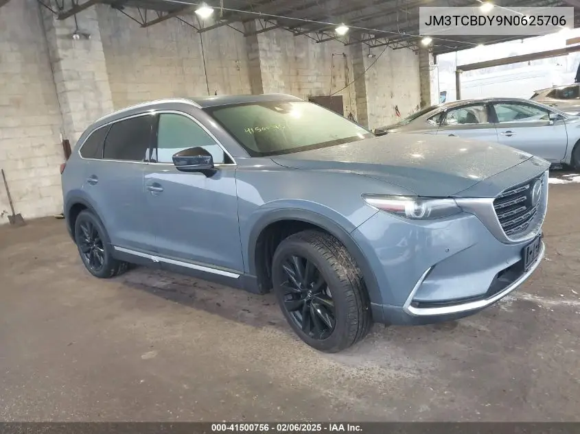 2022 Mazda CX-9