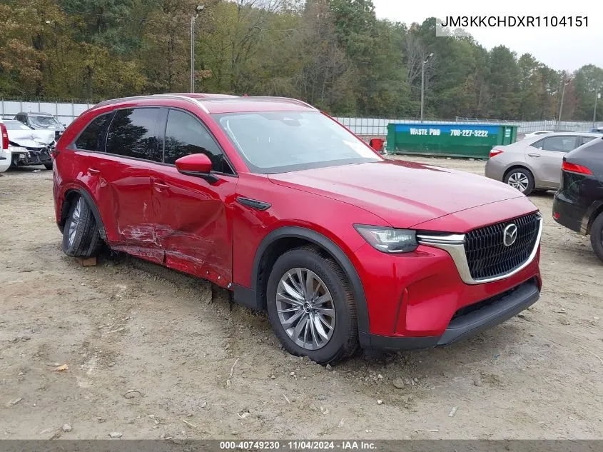 2024 Mazda CX-90