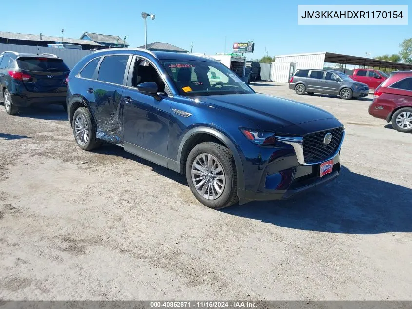 2024 Mazda CX-90