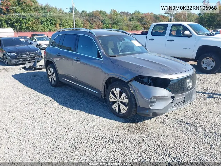 2024 Mercedes-Benz EQB