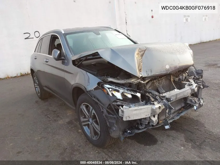 2016 Mercedes-Benz GLC