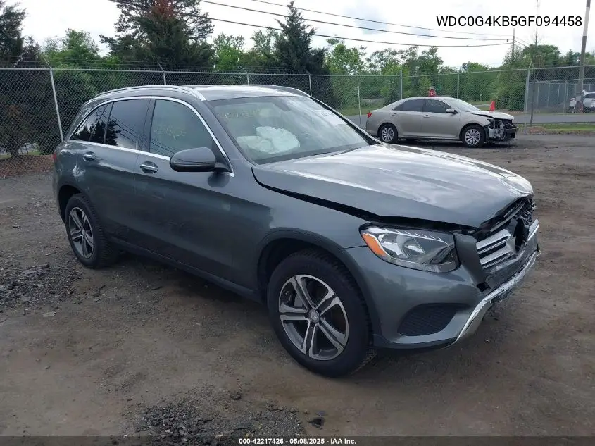 2016 Mercedes-Benz GLC