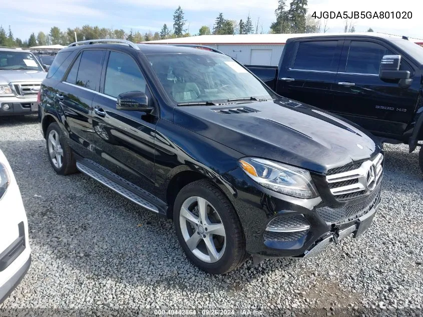 2016 Mercedes-Benz GLE