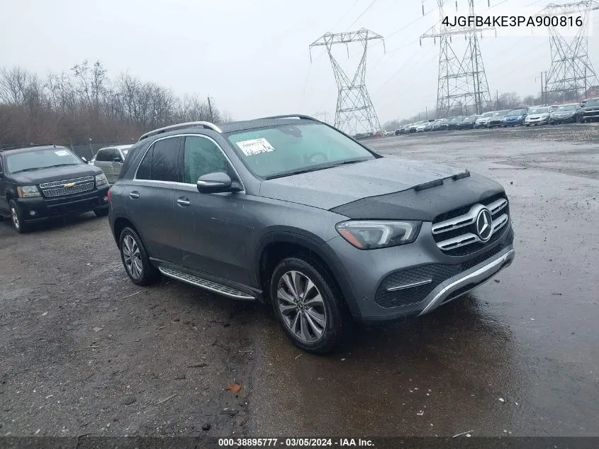 2023 Mercedes-Benz GLE