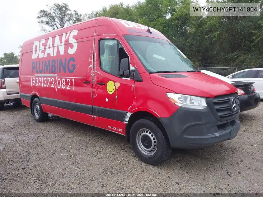 2023 Mercedes-Benz Sprinter