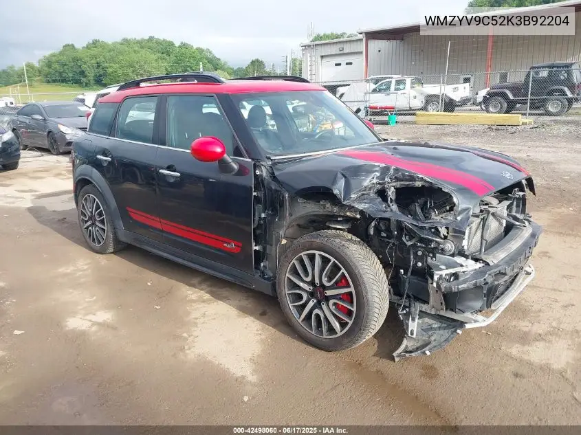 2019 MINI Countryman
