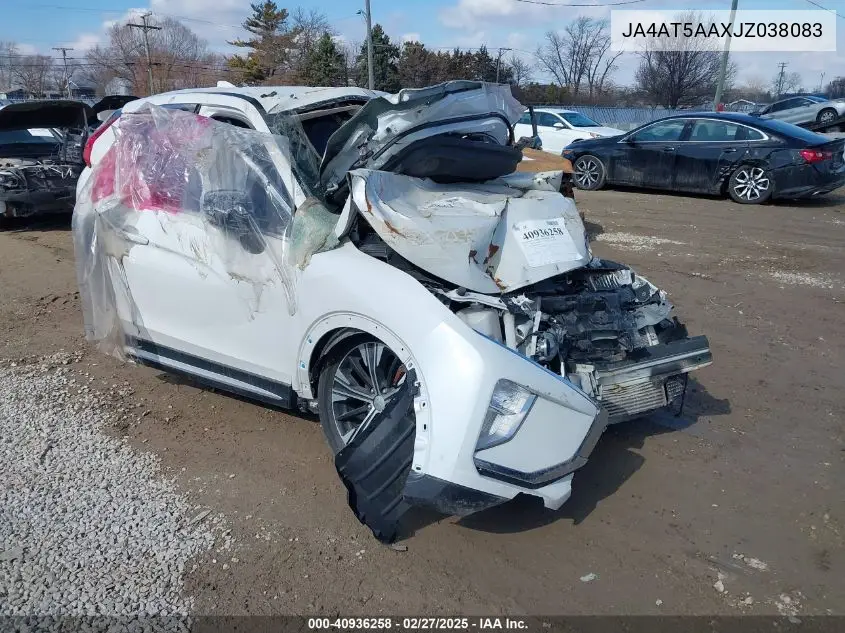 2018 Mitsubishi Eclipse Cross