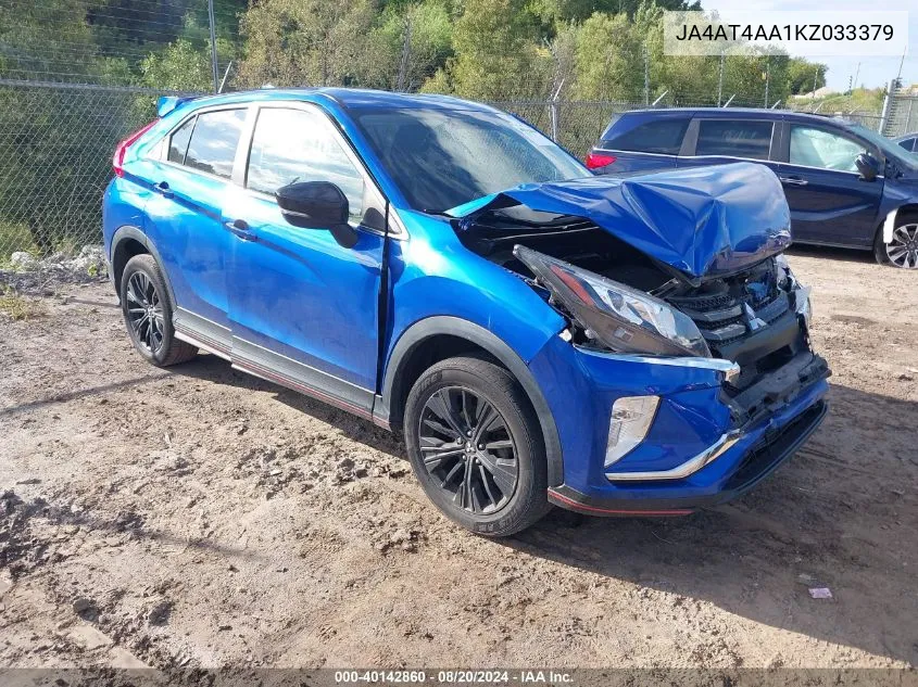 2019 Mitsubishi Eclipse Cross