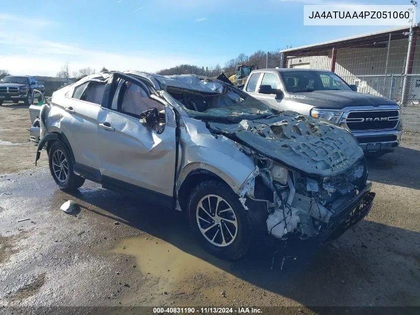 2023 Mitsubishi Eclipse Cross
