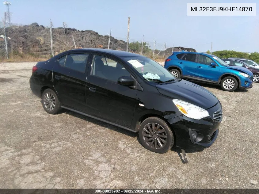 2019 Mitsubishi Mirage