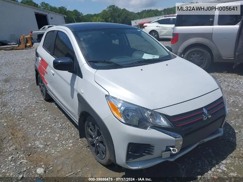 2023 Mitsubishi Mirage