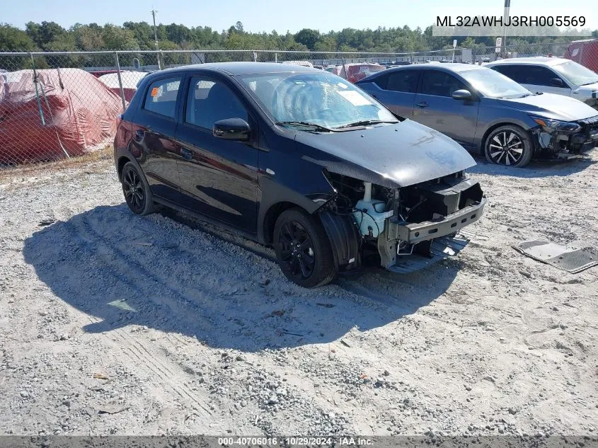 2024 Mitsubishi Mirage