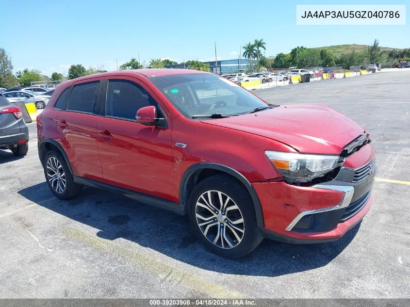 2016 Mitsubishi Outlander