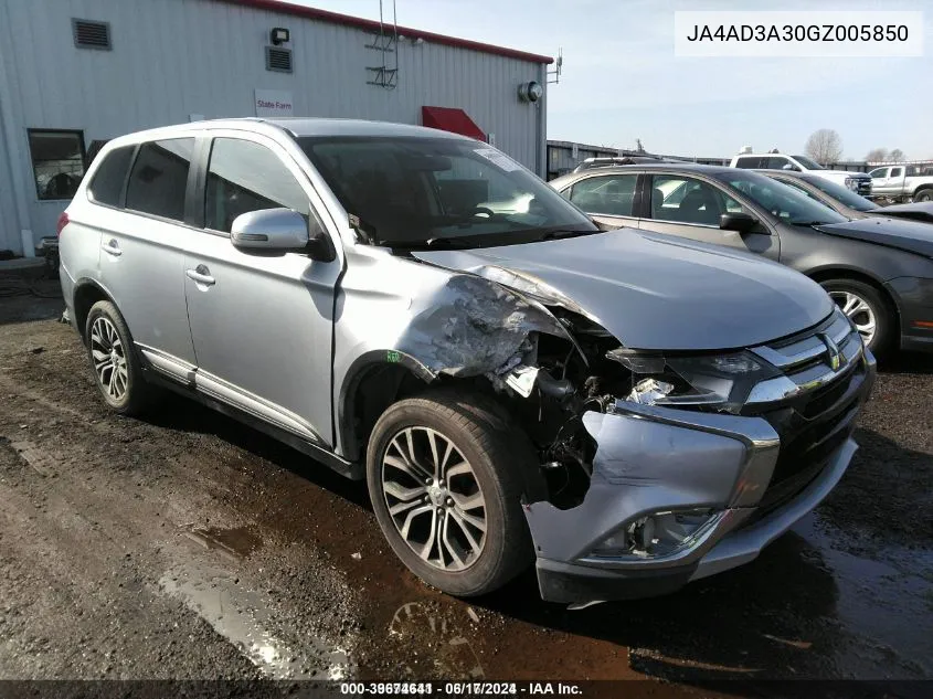 2016 Mitsubishi Outlander