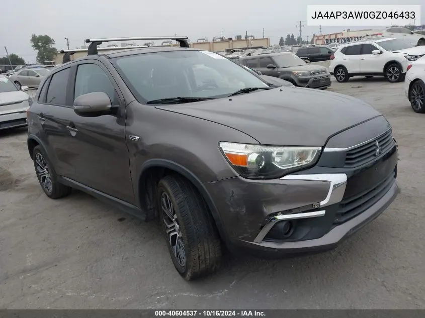 2016 Mitsubishi Outlander