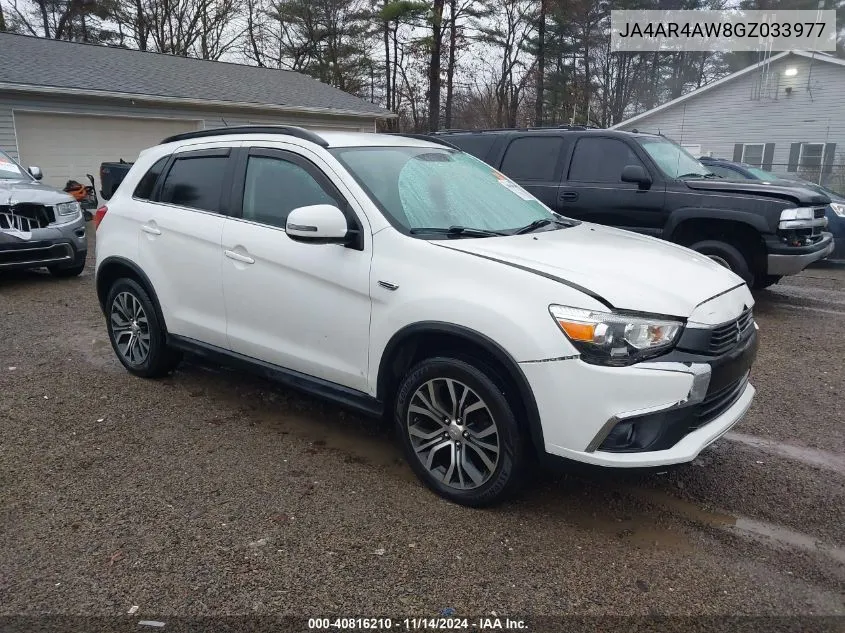 2016 Mitsubishi Outlander