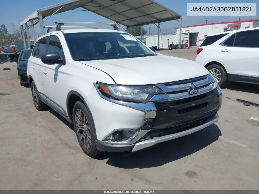 2016 Mitsubishi Outlander