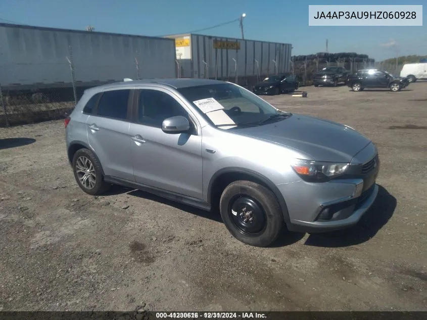 2017 Mitsubishi Outlander