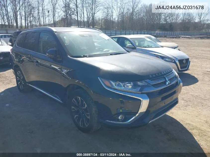 2018 Mitsubishi Outlander
