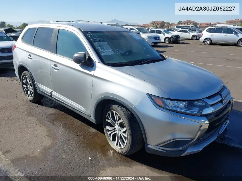 2018 Mitsubishi Outlander