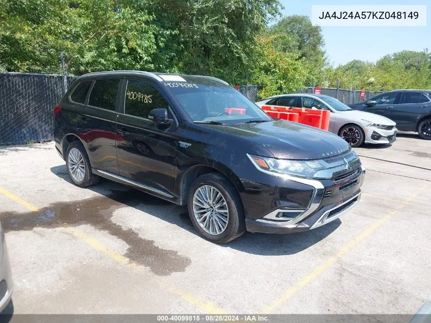2019 Mitsubishi Outlander
