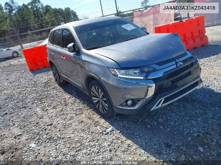 2019 Mitsubishi Outlander