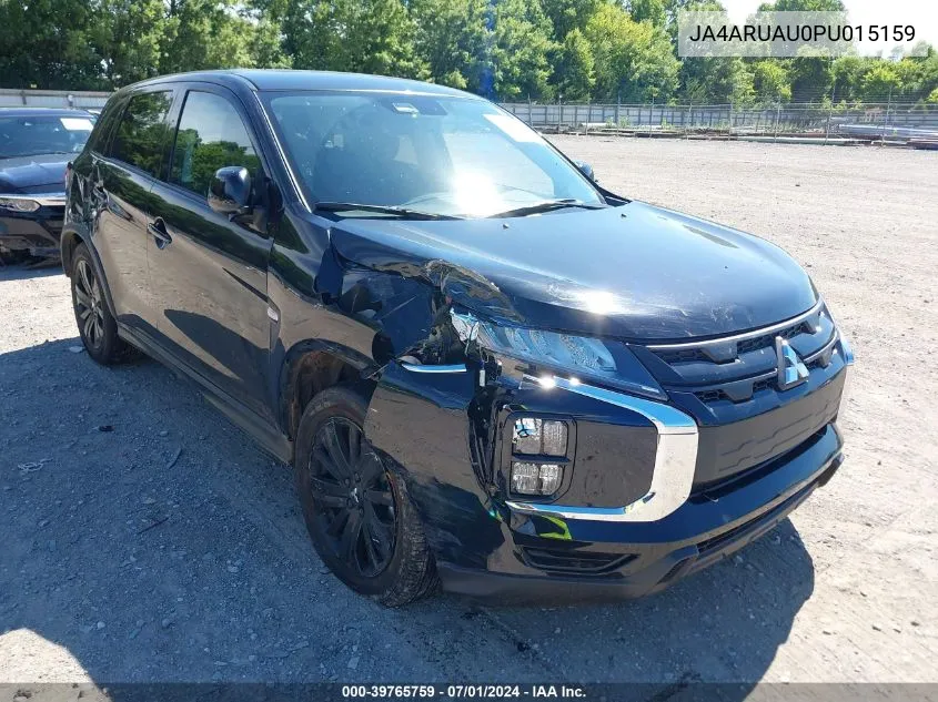 2023 Mitsubishi Outlander