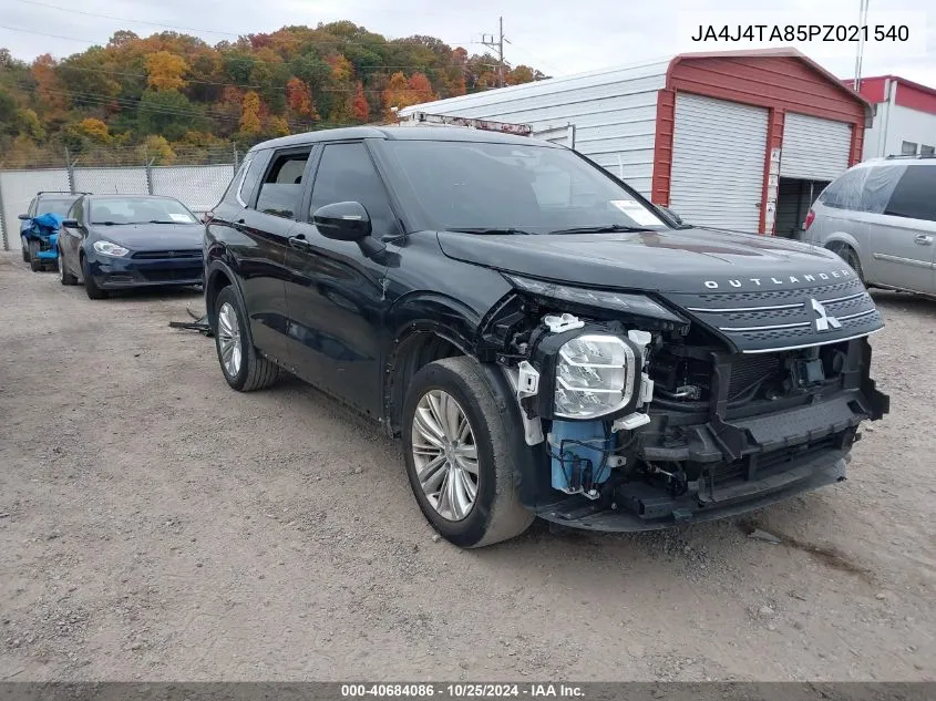 2023 Mitsubishi Outlander