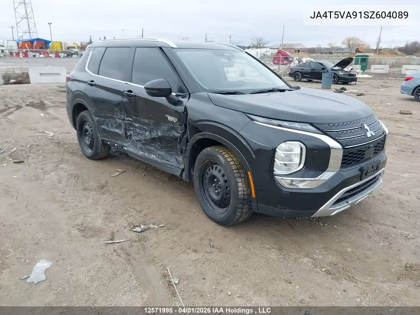 2025 Mitsubishi Outlander